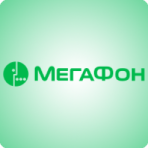 МегаФон